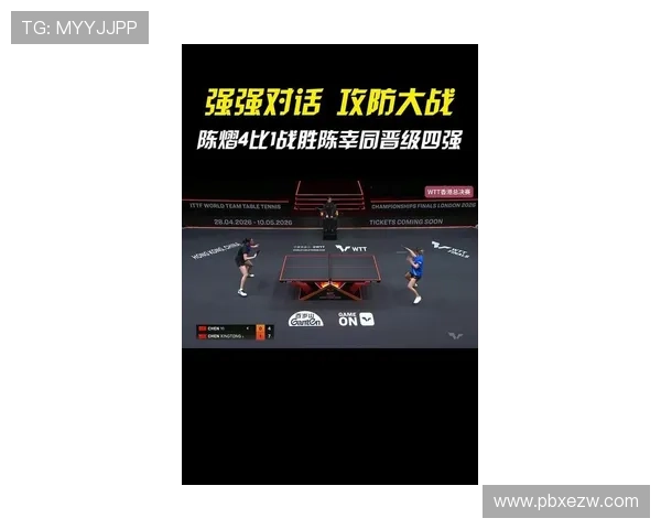 新赛季网坛风云再起多位名将激战四方上演连场高压精彩对决强势