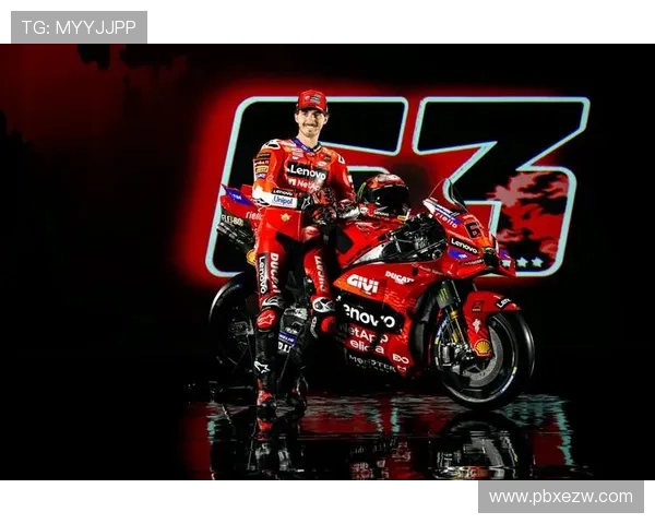 2025 MotoGP赛季新规则公布 多位车手迎来重大挑战与机遇