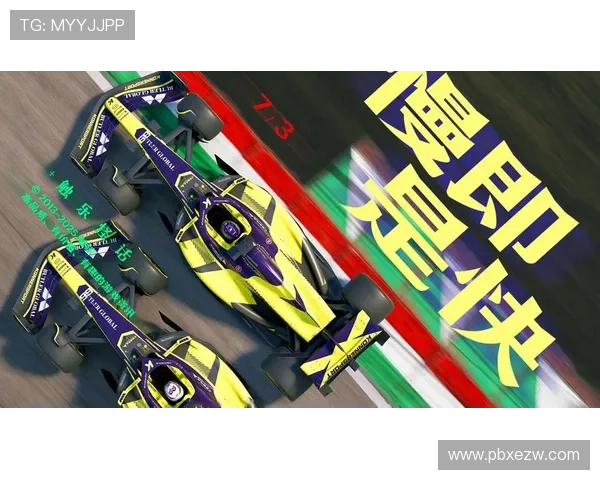 F1赛季变动引关注 多位车手和车队面临新挑战与机遇