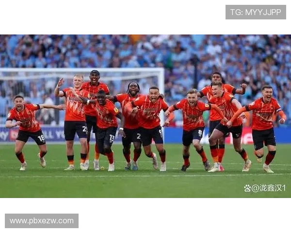 卢顿俱乐部迎来新赛季变革球队建设与未来目标全面展开冲击英超梦想